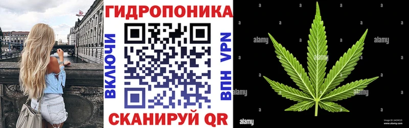 Купить ГАШ  Меф  Борзя