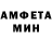 КЕТАМИН VHQ NAR MAN