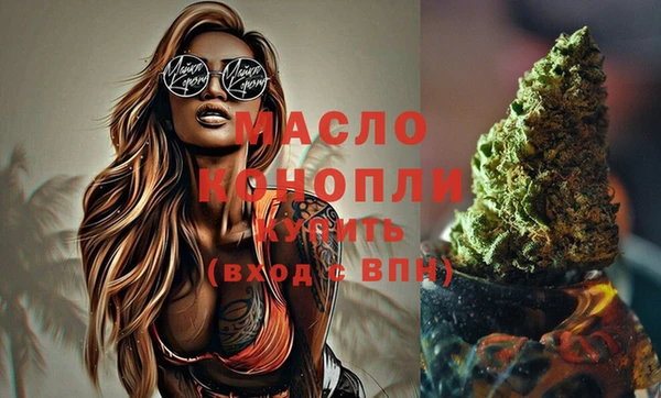 первитин Дмитриев