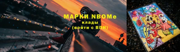 первитин Дмитриев