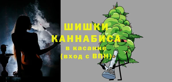мефедрон Дмитровск