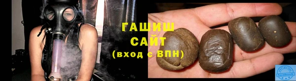 первитин Дмитриев