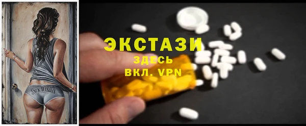 первитин Дмитриев