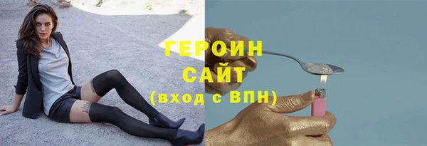 первитин Дмитриев