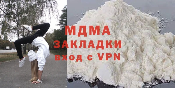 первитин Дмитриев