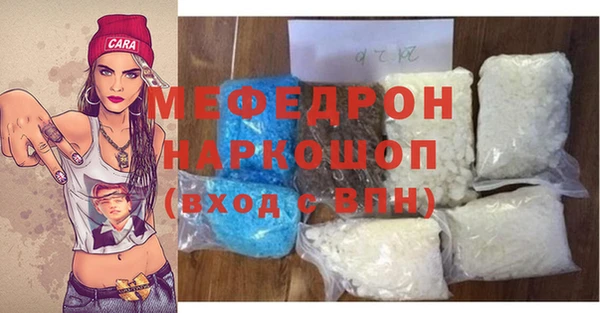 первитин Дмитриев