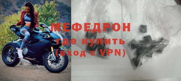 первитин Дмитриев