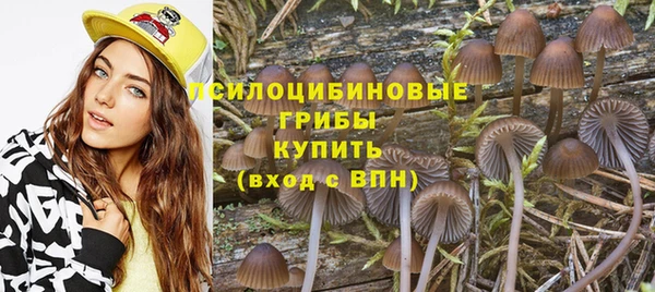 мефедрон Дмитровск